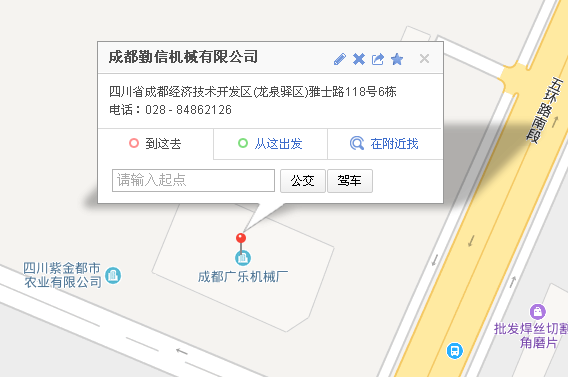 ag真人百家家乐