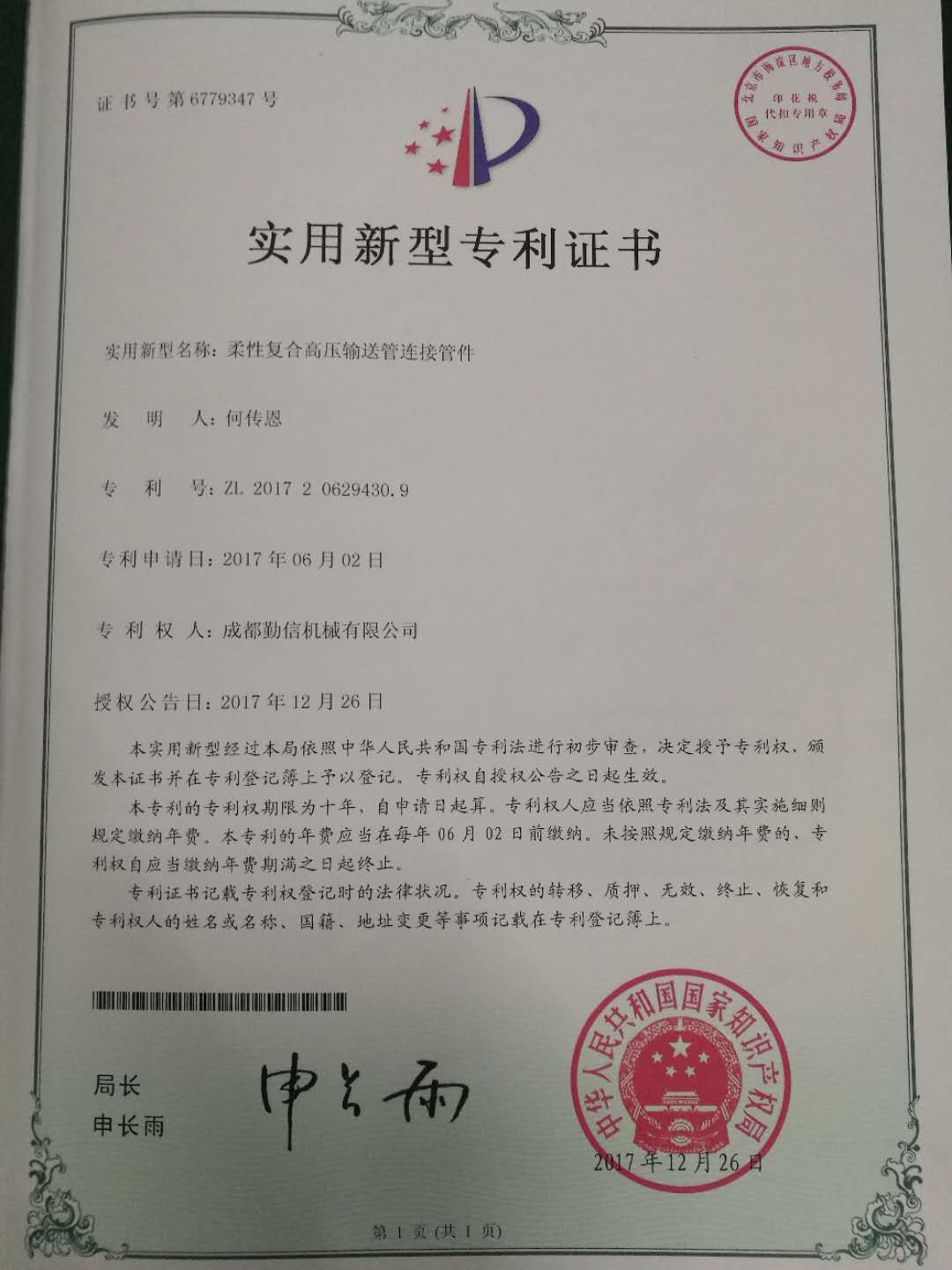 ag真人百家家乐